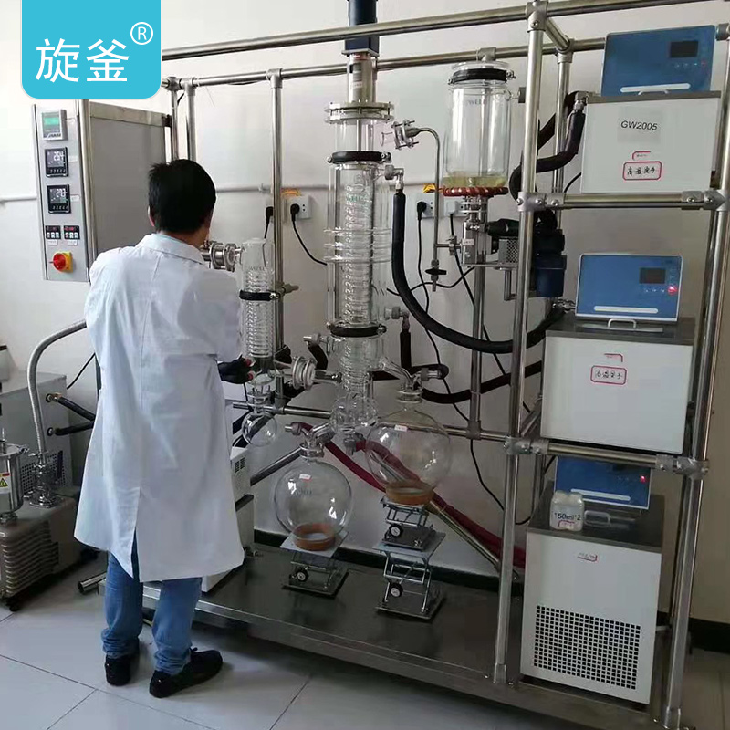 中國科學院采購短程分子蒸餾裝置一套