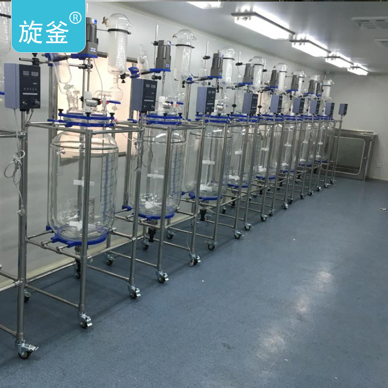 3M中國有限公司采購10套玻璃反應釜配高低溫循環裝置組合