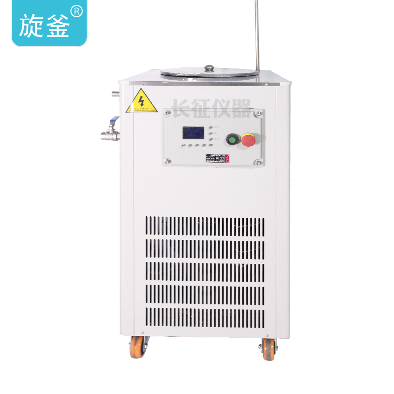 DLSB-2000低溫冷卻液循環泵
